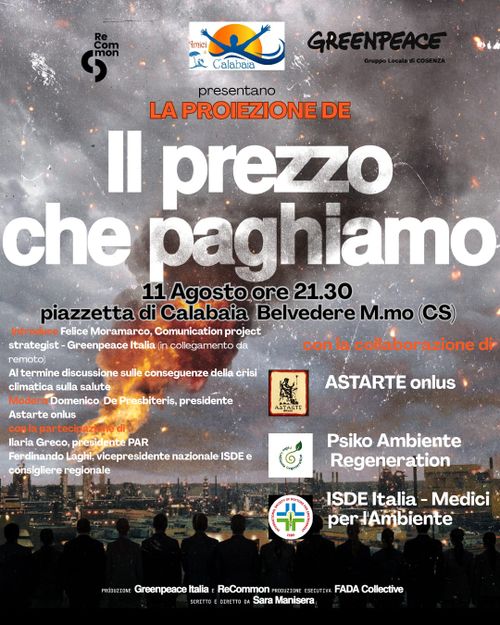 Il prezzo che paghiamo