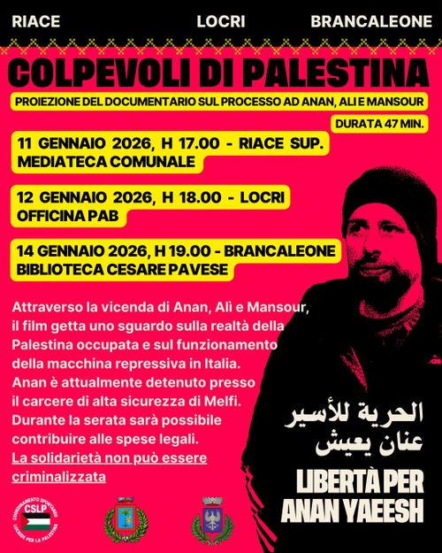 Colpevoli di Palestina - proiezione docufilm