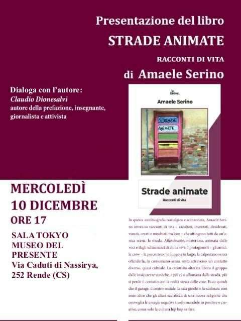 Strade animate 