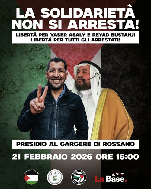 La solidarietà non si arresta!
