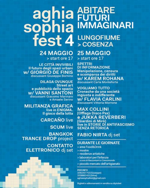 Aghia Sofia Fest 4