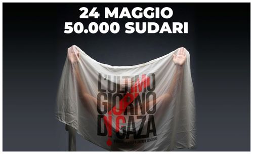 Un sudario per Gaza