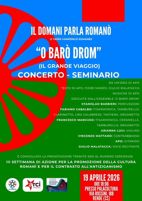 Concerto-seminario  O barò drom. Il grande viaggio 